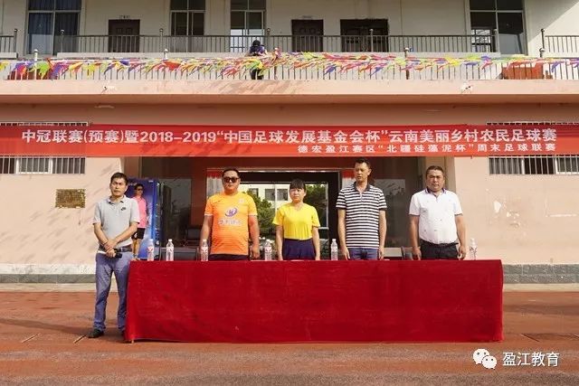 新闻中心栏目展示图